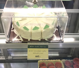Amor (Central Plaza Grand Rama 9) photo