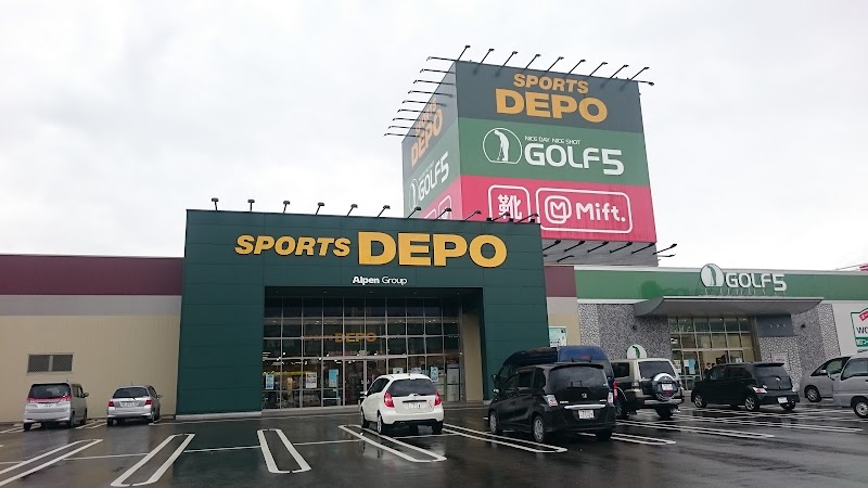 スポーツデポ 諫早インター店