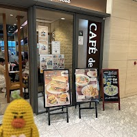 カフェ・ド・クリエ丸の内ＭＹＰＬＡＺＡ店