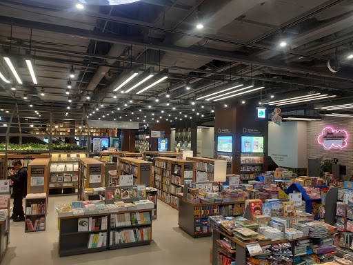 Youngpoong Books Yongsan I'Park mall