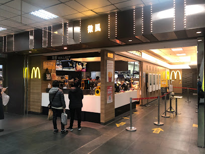 麦当劳-台北车站微风餐厅