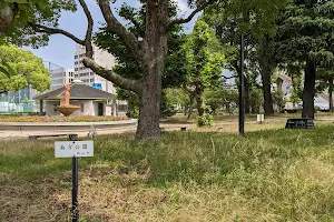 Minamigata Park image