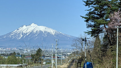 津軽国定公園