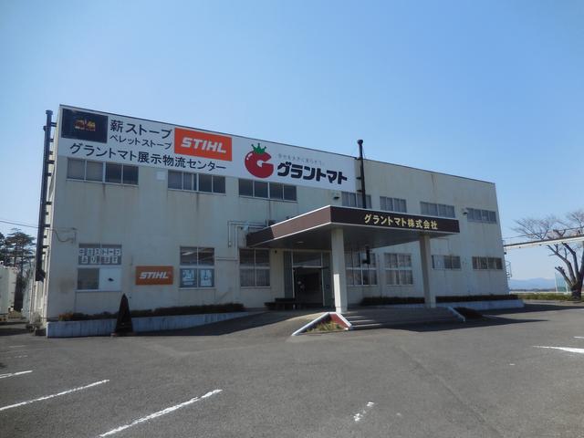グランファイア須賀川店