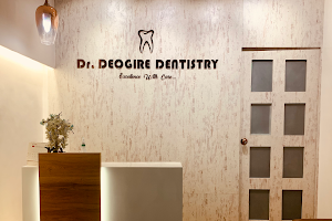 Dr. Deogire super speciality dental clinic image