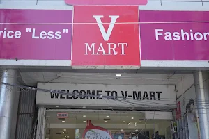 V-Mart - Gurdaspur image