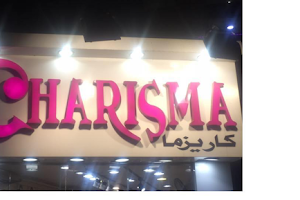 Charisma-كاريزما image