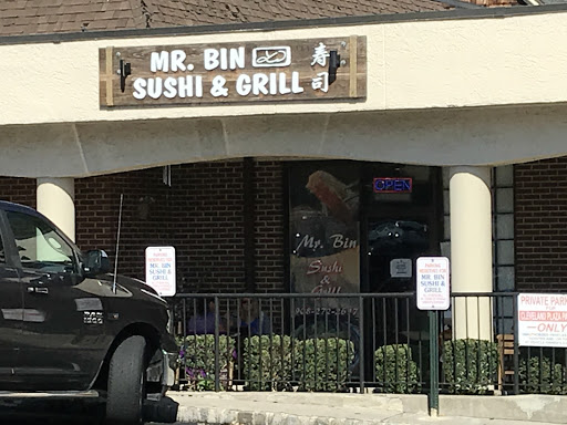 Sushi Restaurant «Mr. Bin Sushi & Grill», reviews and photos, 123 N Union Ave #3, Cranford, NJ 07016, USA