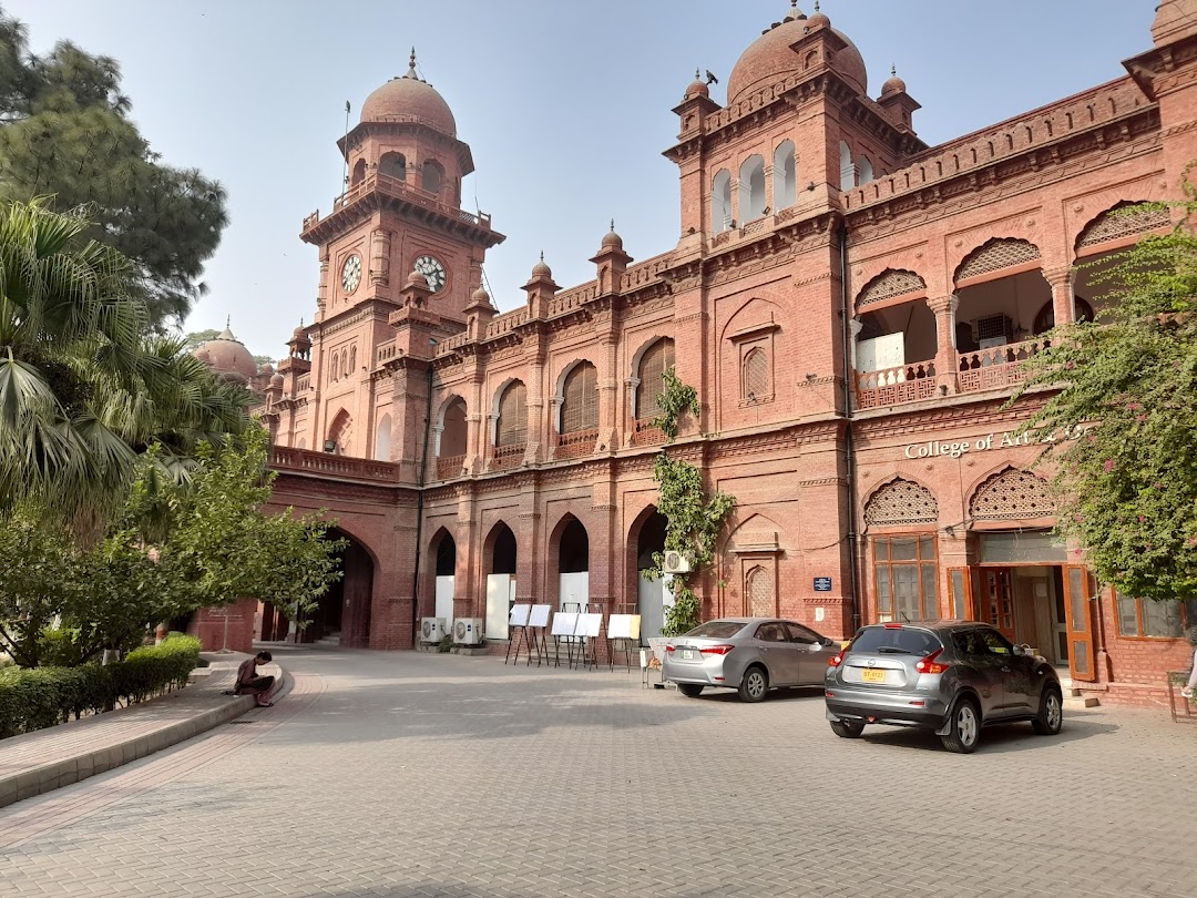 Punjab University College of Information Technology Old Campus