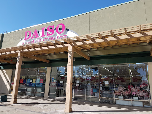 Dollar Store «Daiso, Japan», reviews and photos, 39035 Fremont Hub Courtyard, Fremont, CA 94538, USA