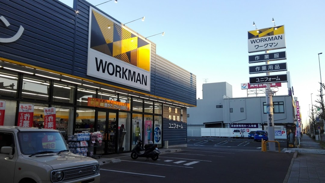 ワクマン 名古屋笠寺店