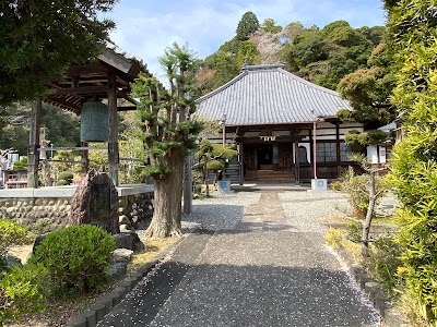 拈華山正法寺
