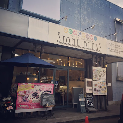 STONE BLESS ワンダーシティ南熊本店