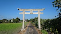 川俣天神社