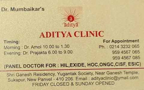 Aditya Clinic image