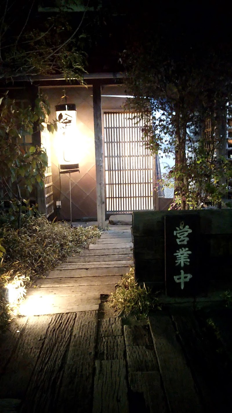 鳥ぎん一村店 熊本県荒尾市荒尾 居酒屋 レストラン グルコミ