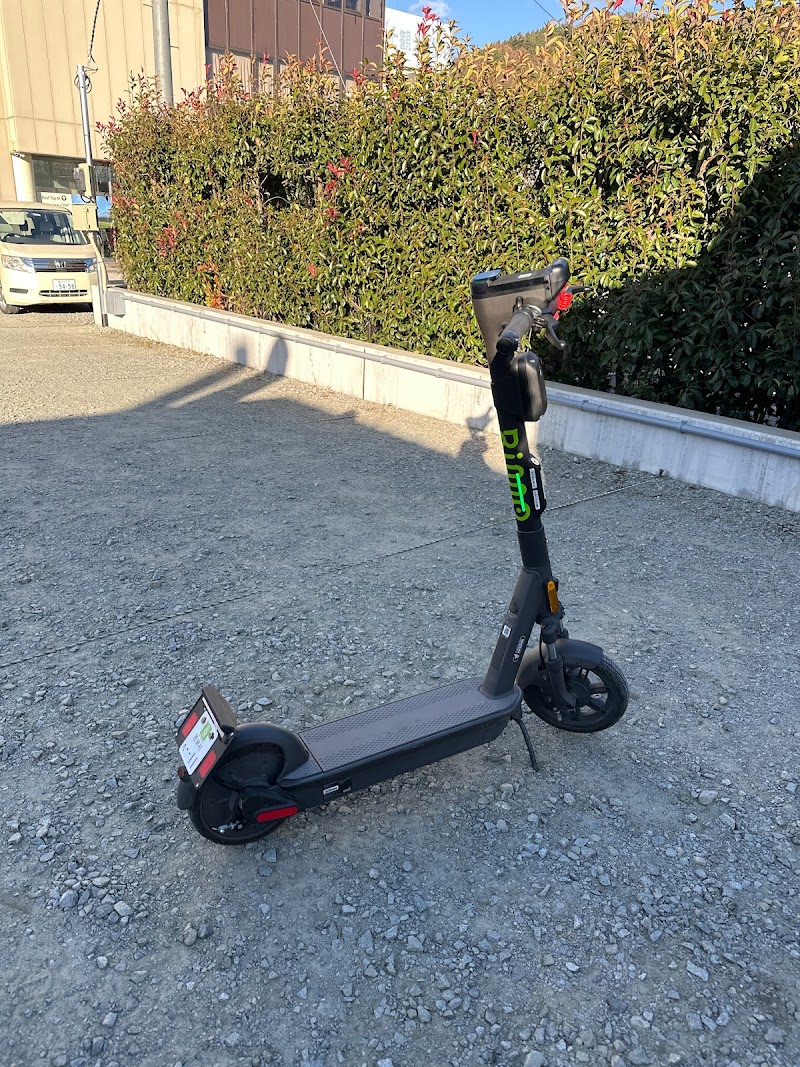E-scooter Rental Rimo