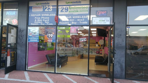 TMOBILE PREPAID iREPAIR image