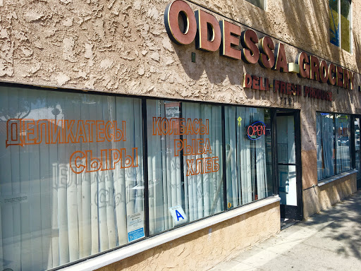 Odessa Grocery, 7781 California Route 2, West Hollywood, CA 90046, USA, 