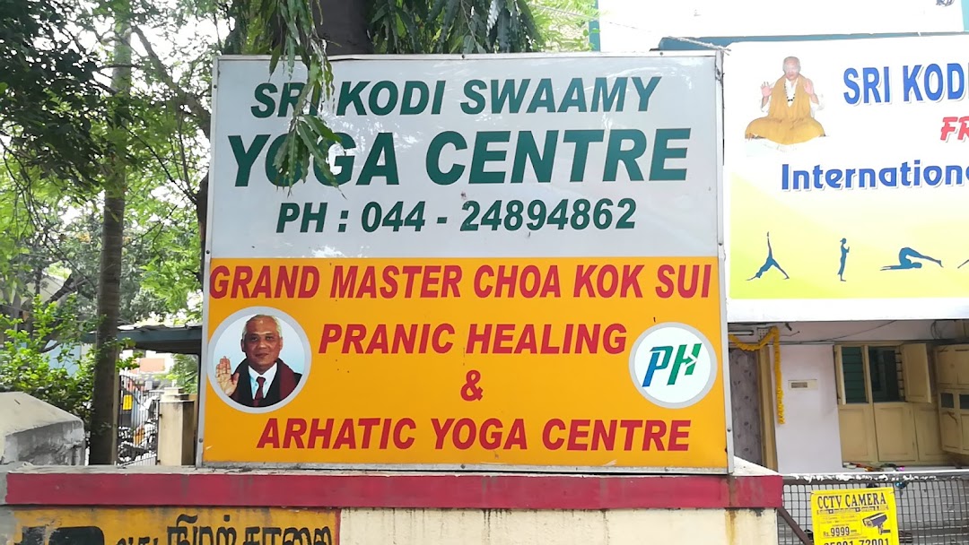 Gmcks ,Sri kodi Swamy Yoga Center