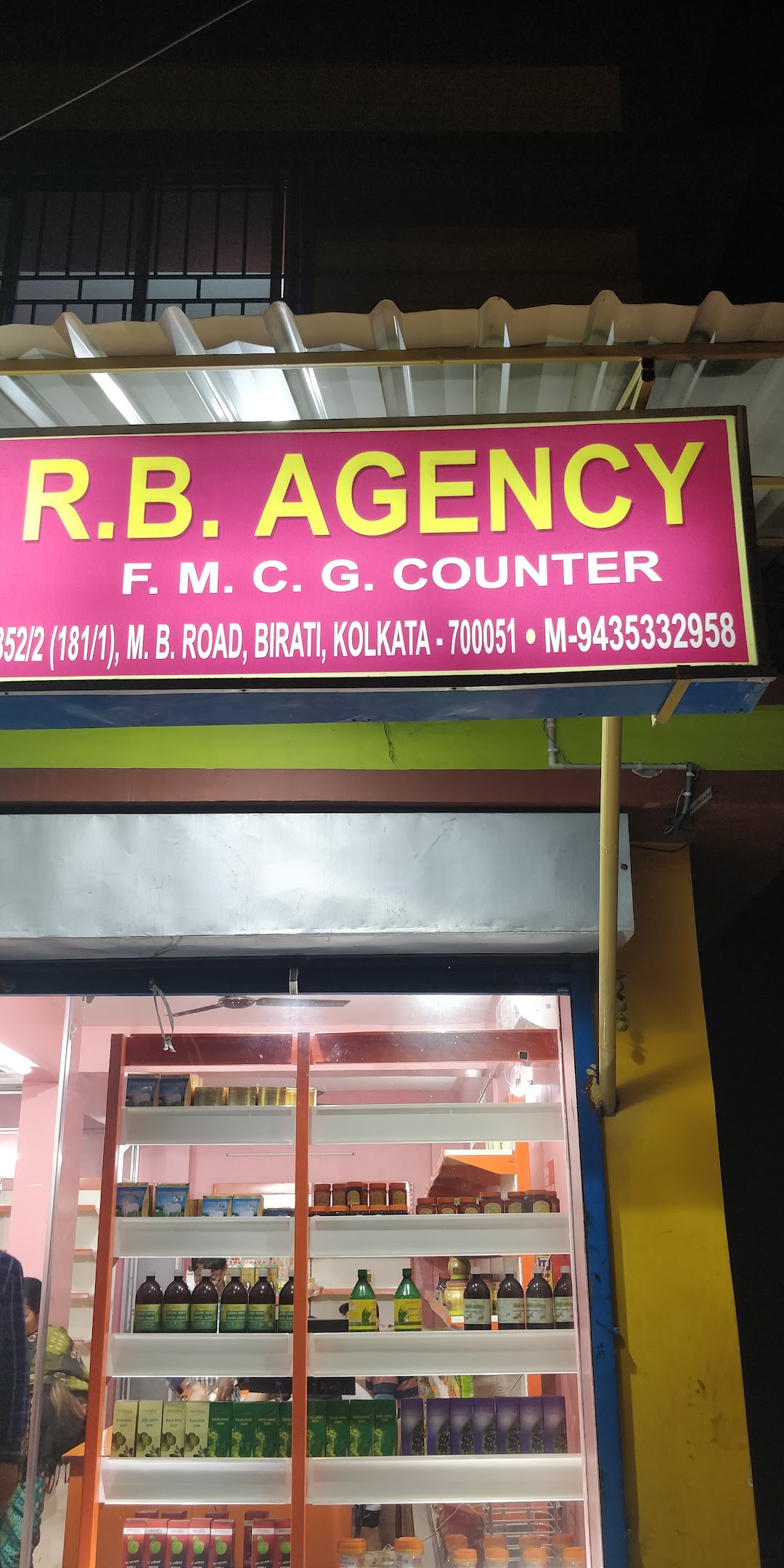 R B Agency