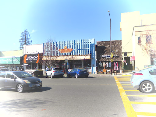 Book Store «Pegasus Books», reviews and photos, 1855 Solano Ave, Berkeley, CA 94707, USA