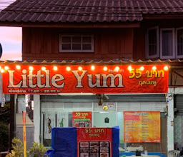 ร้านยำเพลินปาก photo
