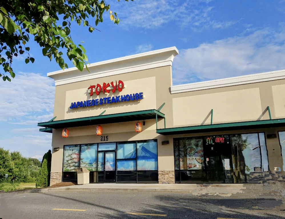 Tokyo Japanese Seafood & Steakhouse 24382