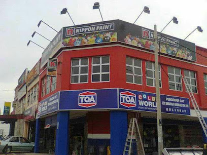 TOA Paint Dealer,Seri Serbamaju hardware Steel(m)Sdn Bhd