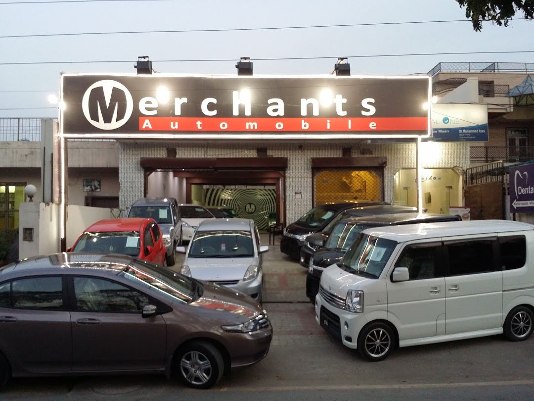 Merchants Automobile