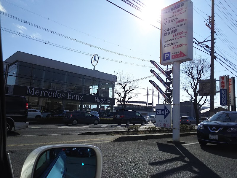 イン東京 長野高田店