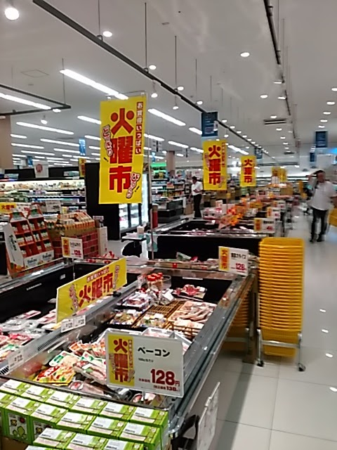 マルナカ 伊川谷店