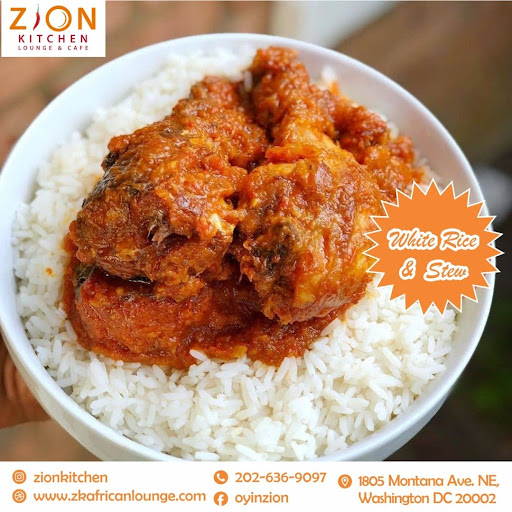 West African Restaurant «Zion Kitchen», reviews and photos, 1805 Montana Ave NE B, Washington, DC 20002, USA