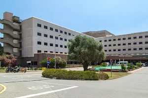 University General Hospital of Catalonia image