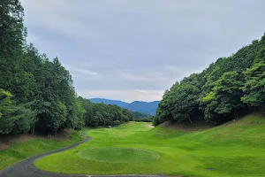 Chikushigaoka Golf Club image