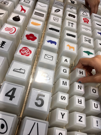 Department Store «Muji», reviews and photos, 400 S Baldwin Ave, Arcadia, CA 91007, USA