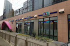 Banque Crédit Industriel et Commercial (CIC) 94120 Fontenay-sous-Bois