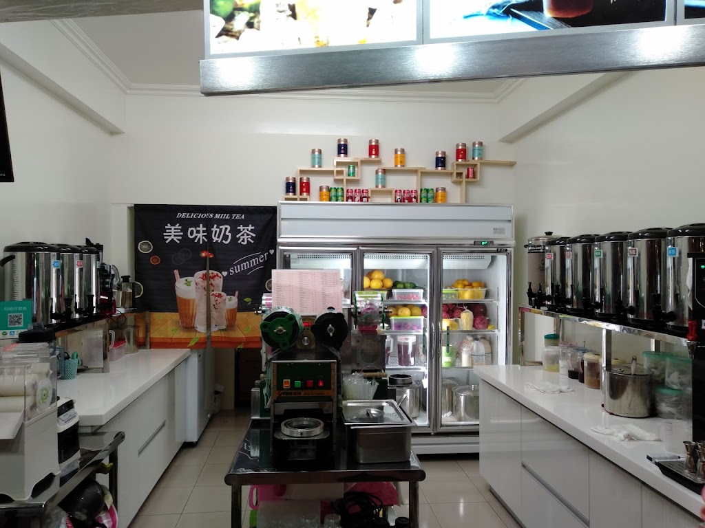 檸夏鮮果茶飲《北投紅茶》 的照片