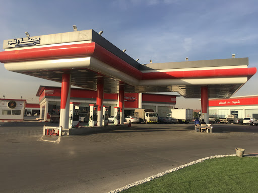 محطة ويل ديزل و بنزين