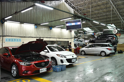 Mazda汽车-中和厂