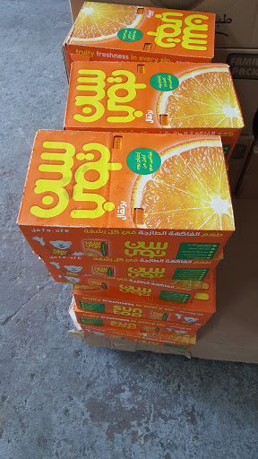 Bakery «Mecca Market», reviews and photos, 1205 South High School Road, Indianapolis, IN 46241, USA