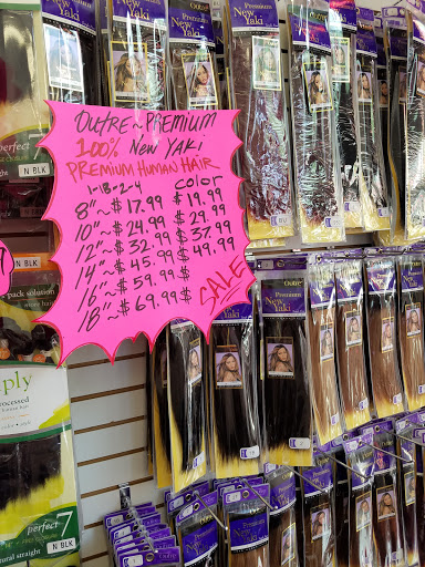 Beauty Supply Store «Hanini Plus discount hair and beauty supplies», reviews and photos, 340 Broad St, Elyria, OH 44035, USA