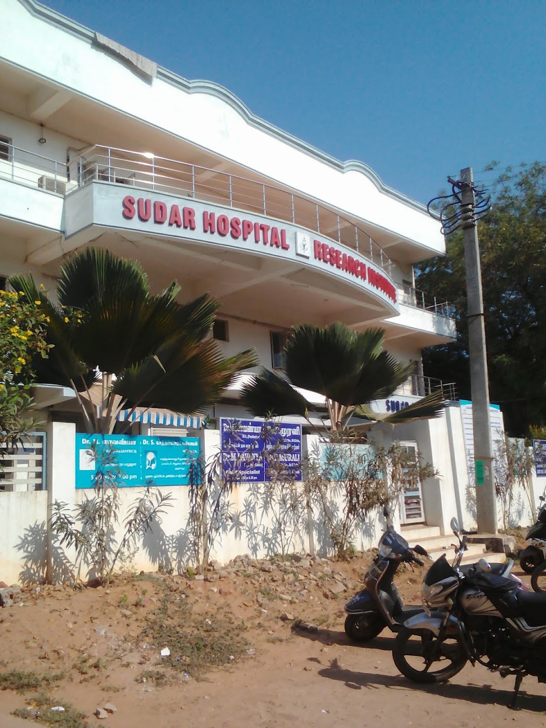 Sudar Hospital and Research Institute