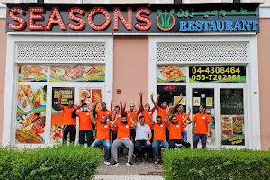 Seasons Restaurant image