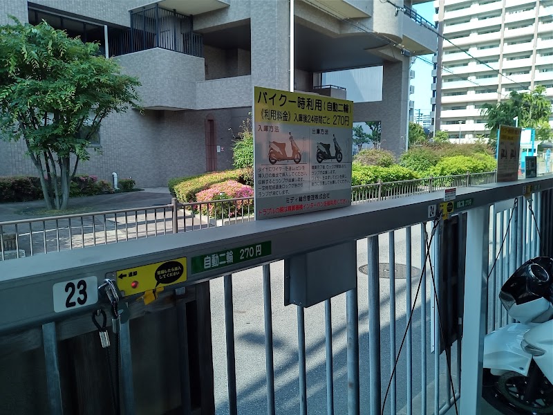 堺東駅前西第２自転車等駐車場管理室