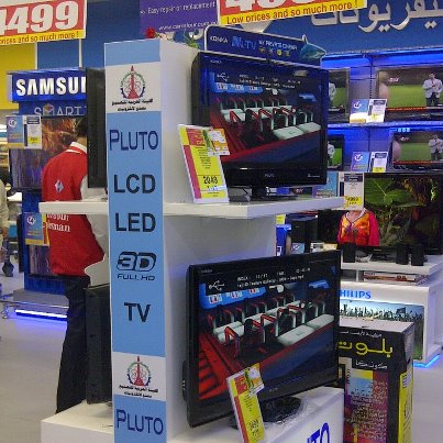 ATA صيانة تليفزيونات وشاشات LED LCDالاسكندرية 