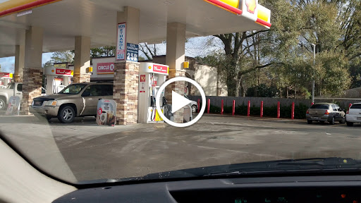Convenience Store «Circle K», reviews and photos, 650 S Alexander Ave, Port Allen, LA 70767, USA