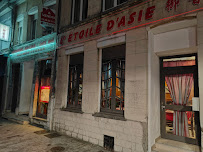 Les plus récentes photos du Restaurant chinois L'Etoile d'Asie à Tourcoing - n°3