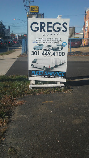 Auto Repair Shop «Greggs Auto Repair», reviews and photos, 6312 Old Branch Ave, Temple Hills, MD 20748, USA