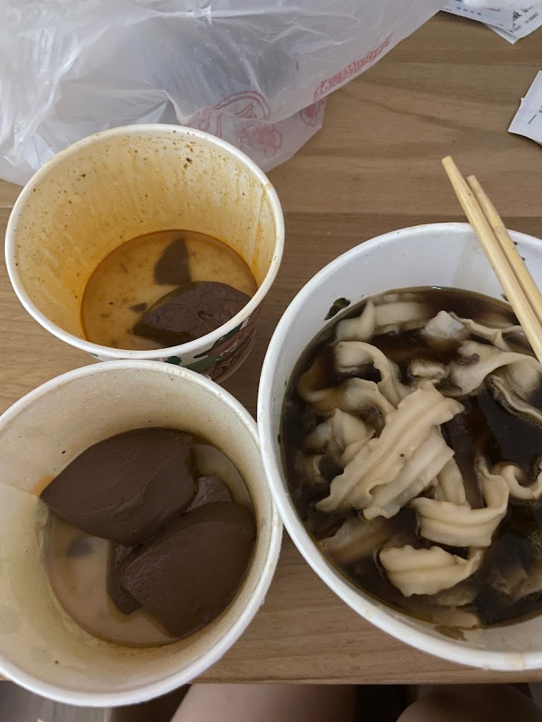 想享饗職匠牛肉麵 的照片